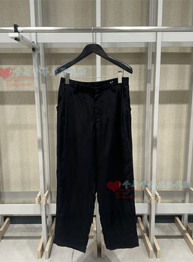 速发 CR0QUIS/速写正品2026夏休闲百搭9Q4E13550宽松休闲裤 1395