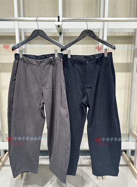 现货 CR0QUIS/速写男装专柜正品2025秋季 9P9E12200休闲裤子1195