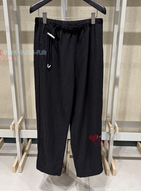 速发 CR0QUIS/速写正品2026春休闲百搭9Q3E12750宽松休闲裤1195