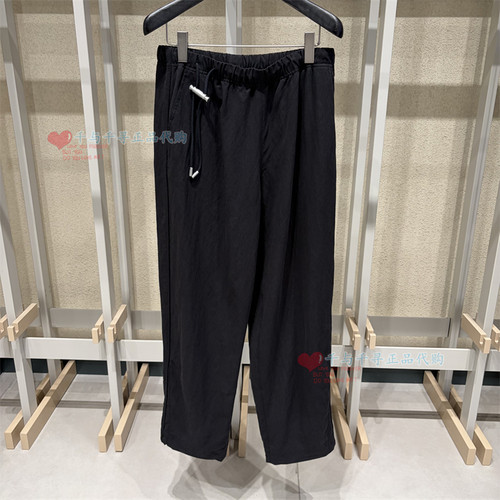 速写休闲裤子9Q3E12750