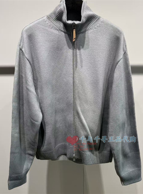 速发CROQUIS/速写男装国内代购正品9P0310180立领开襟毛衫 针织衫