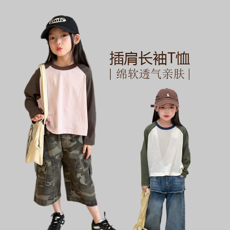 男女童春秋短款长袖T恤中大童韩版宽松打底衫儿童字母插肩袖上衣