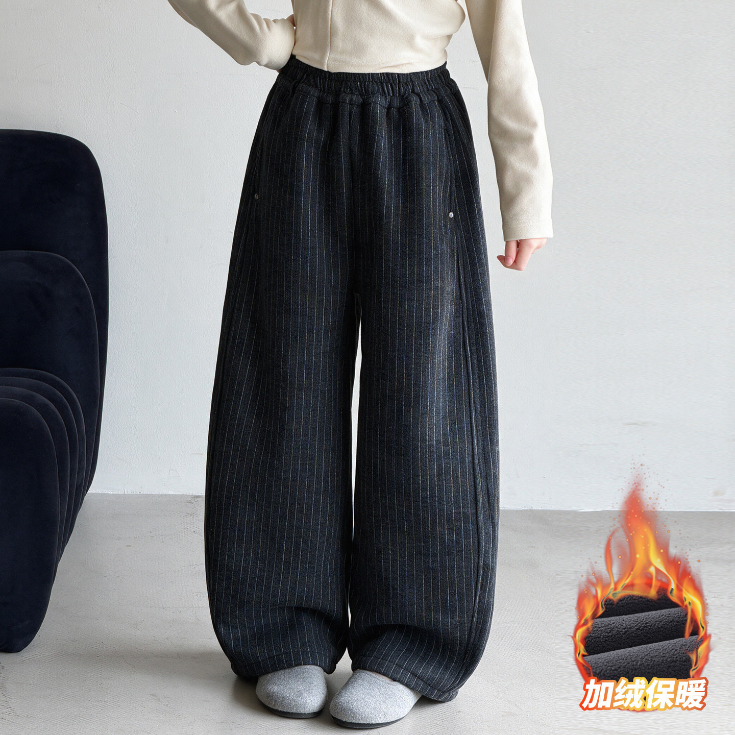 女童秋冬薄绒竖条纹休闲卫裤