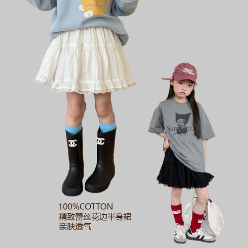 女童防走光蕾丝边半身裙百搭