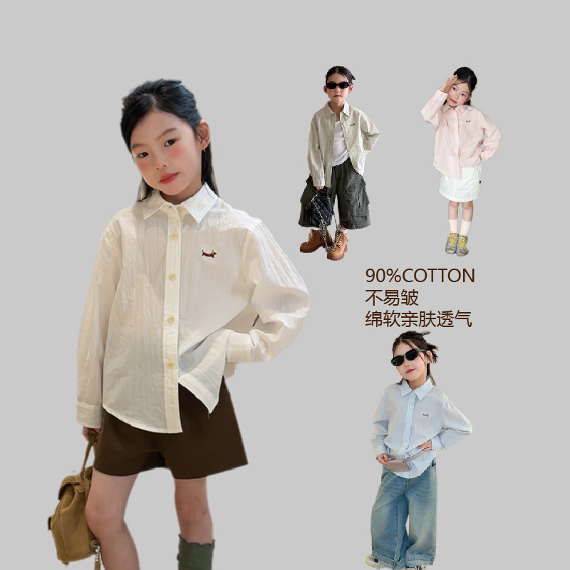 儿童春秋抗皱衬衫韩版显白亲子款亲肤中大男女童卡通小狗翻领上衣