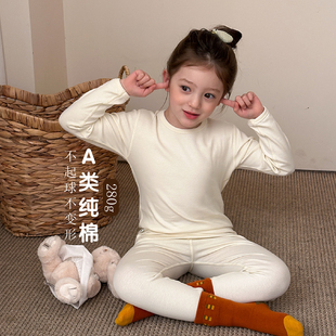 儿童纯色全棉家居服280克羊毛拉架磨毛睡衣男女童加厚秋衣裤套装