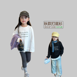 儿童白色长袖T恤全棉春秋中大童圆领上衣女童甜美蕾丝裙边打底衫