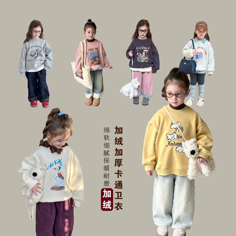 冬季男女纯棉韩版卡通立体耐磨