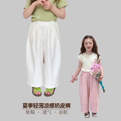 亲子款奶皮裤2026夏新款