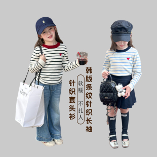 儿童薄款针织衫春秋款韩版宝宝毛线套头打底衫男女童条纹圆领毛衣