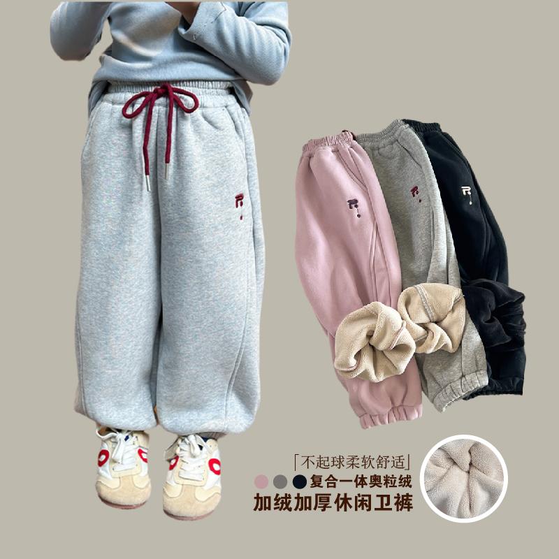 儿童加厚加绒保暖卫裤宝宝冬季裤子男女童洋气宽松休闲运动裤韩版