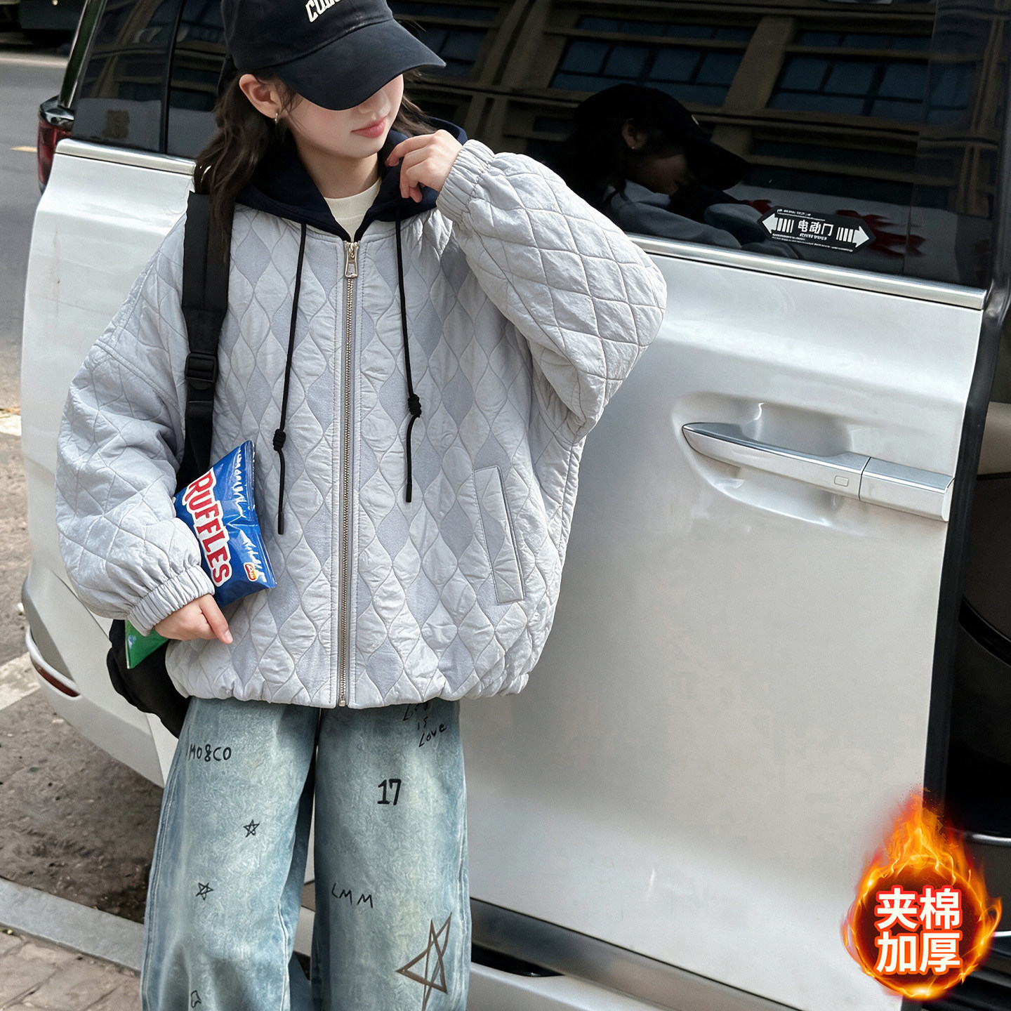 中大童保暖百搭可拆帽夹棉外套