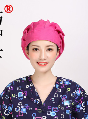 西瓜红女医生长发包头防尘帽