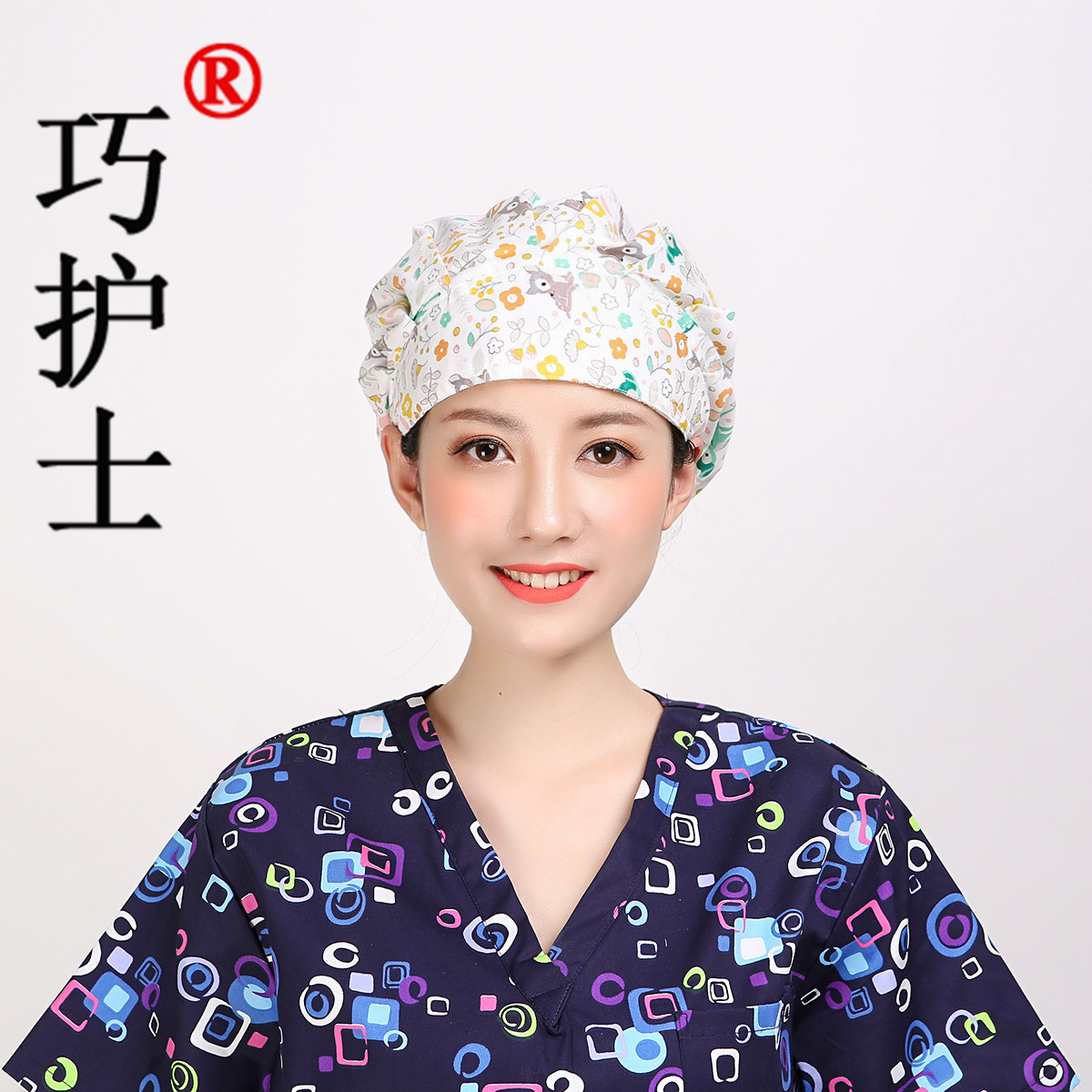 Artful nurse David Blue Fawn pure cotton printing Operating cap Female doctor Long laboratory hygiene Dust capin the Accessories/Leather belt/Hat/Muffler , Hat  category - from Buy2taobao.com to provide professional Taobao agent buy service