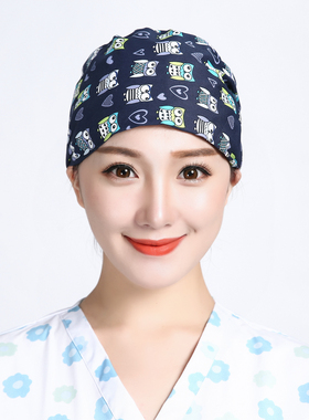 眼镜系带葫芦帽牙科手术室卡通