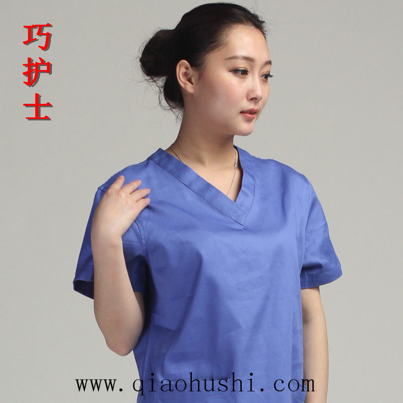 Tenue infirmière - Ref 1861851 Image 3