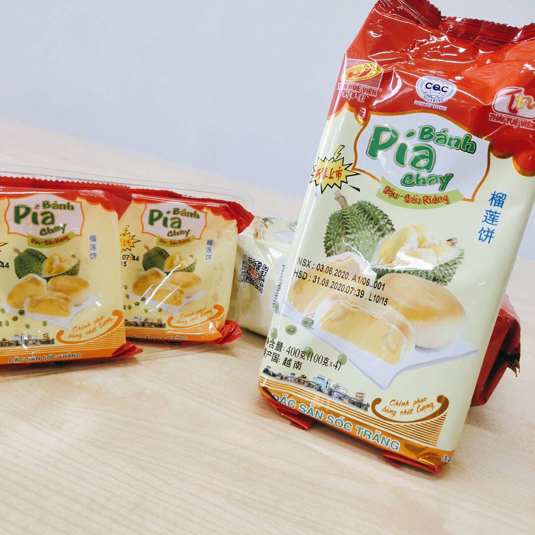 越南特产进口pia新华园榴莲饼 泰国正宗传统糕点400g猫山王饼|msdalam kategori penyatuan simpanan, Rumah Storage Appliances, 零食收纳筐 - dari Buy2taobao.com untuk memberikan perkhidmatan ejen Taobao profesional membeli