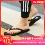 Adidas / Adidas 19 mùa hè mới dép nữ EEZAY FLIP FLOP và dép F35035 - Dép thể thao dép