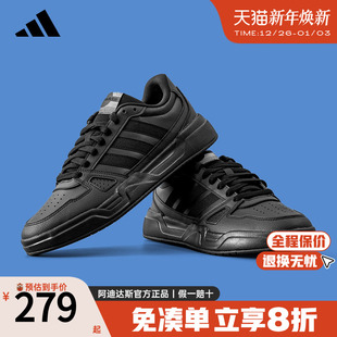 秋季 复古休闲鞋 新款 低帮板鞋 JS4361 黑色运动鞋 Adidas阿迪达斯男鞋