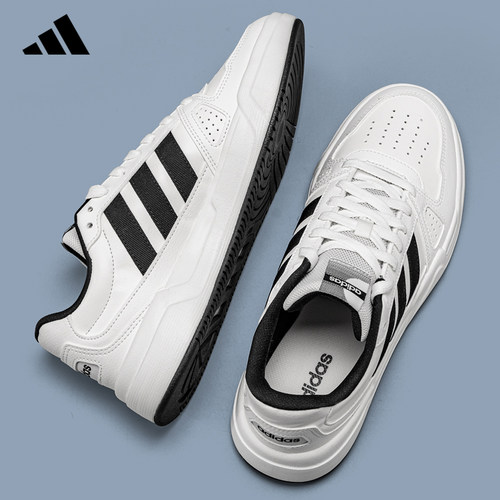 adidas小白鞋运动休闲鞋低帮情侣