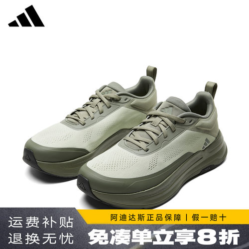 阿迪达斯新款男鞋通勤鞋
