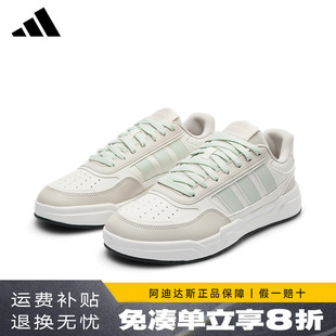 adidas阿迪达斯板鞋男鞋夏季新款女鞋子官方正品透气休闲鞋KZ9086