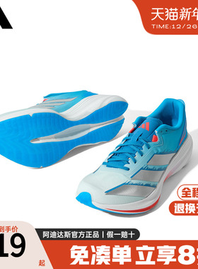 adidas阿迪达斯盈风跑鞋男鞋女鞋正品新款休闲轻运动跑步鞋KJ4599