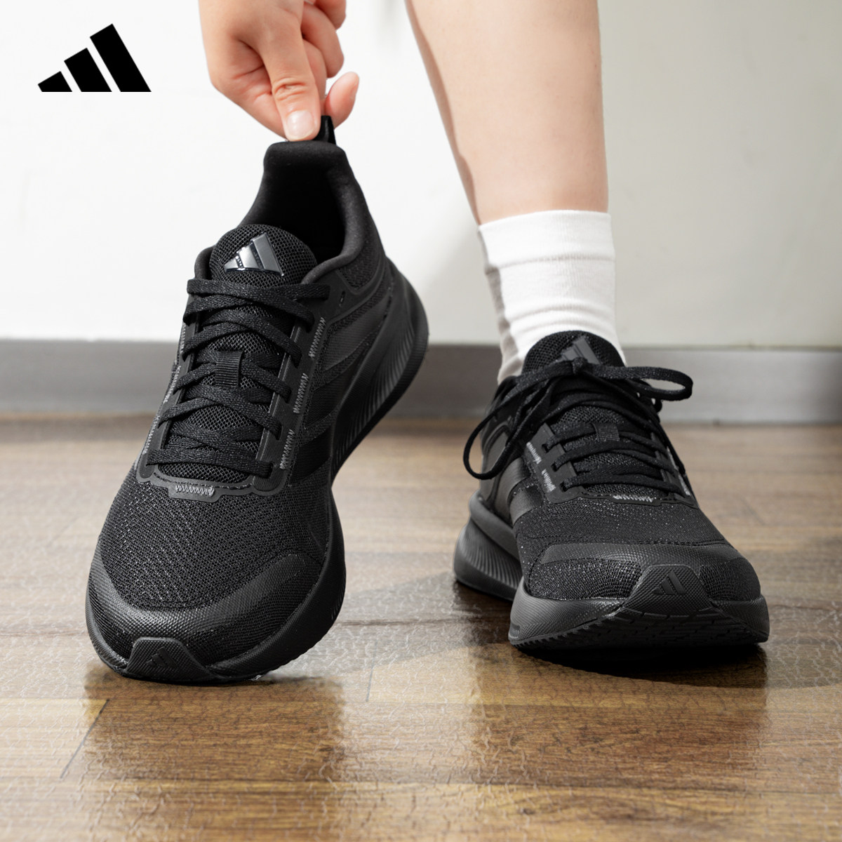 adidas阿迪达斯男鞋网面透气休闲运动鞋轻便软底黑色跑步鞋JP6928