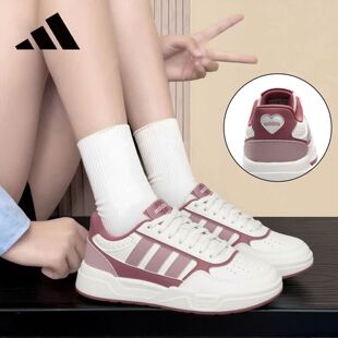 adidas阿迪达斯官方正品女款韩版低帮板鞋夏季透气休闲鞋子LA6485