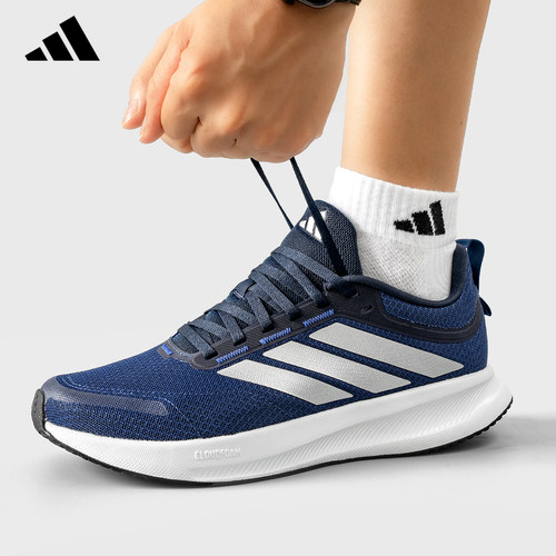 adidas阿迪达斯很火跑步鞋透气舒