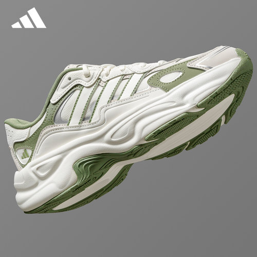 adidas阿迪达斯男女老爹鞋跑步