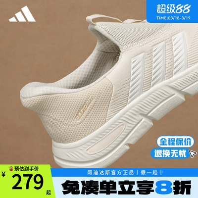 阿迪达斯一脚蹬女鞋新款