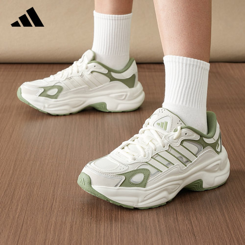 adidas阿迪达斯男女老爹鞋跑步