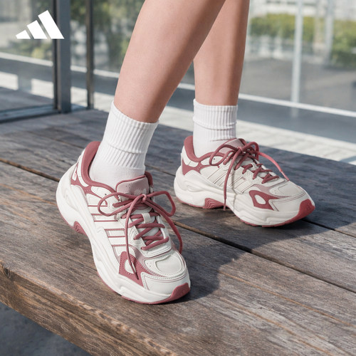 adidas阿迪达斯男女老爹鞋跑步