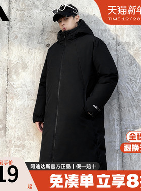 adidas阿迪达斯官方新款男装保暖上衣外套鸭绒中长款羽绒服JL9616