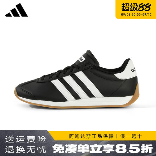 阿迪达斯T头鞋男鞋阿甘鞋新款