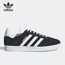 Adidas/阿迪达斯官方正品三叶草Gazelle女子耐磨运动板鞋潮IE1633