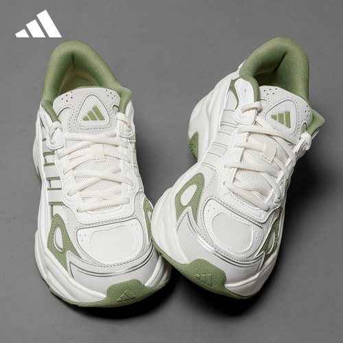 adidas阿迪达斯男女老爹鞋跑步