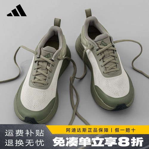 阿迪达斯新款男鞋通勤鞋