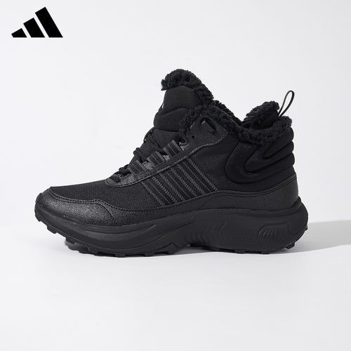 adidas阿迪达斯加绒男鞋官方正品新款休闲运动高帮户外鞋JS3429