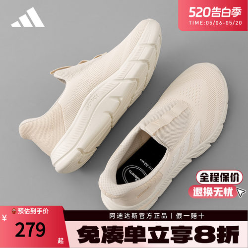阿迪达斯一脚蹬女鞋新款