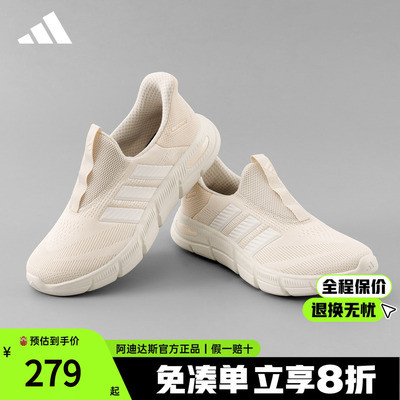 阿迪达斯一脚蹬女鞋新款