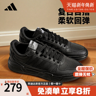 厚底减震黑色运动鞋 黑武士休闲鞋 女JS4361 男鞋 Adidas阿迪达斯板鞋