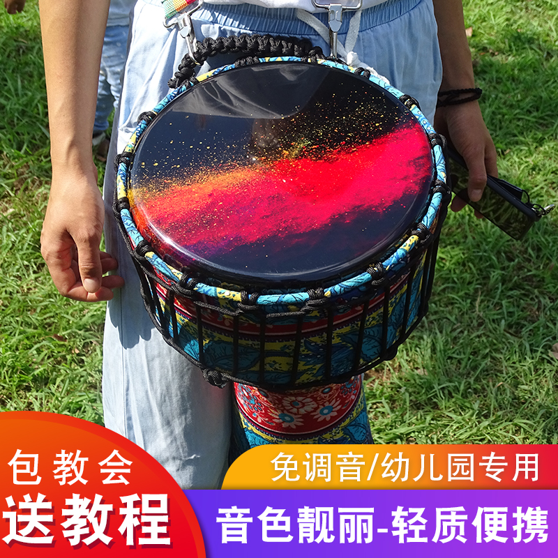 保修一年非洲鼓轻质8寸PVC幼儿园免调音专业演奏10寸手鼓12寸11寸 Изображение 1 保修一年非洲鼓轻质8寸PVC幼儿园免调音专业演奏10寸手鼓12寸11寸 Изображение 1