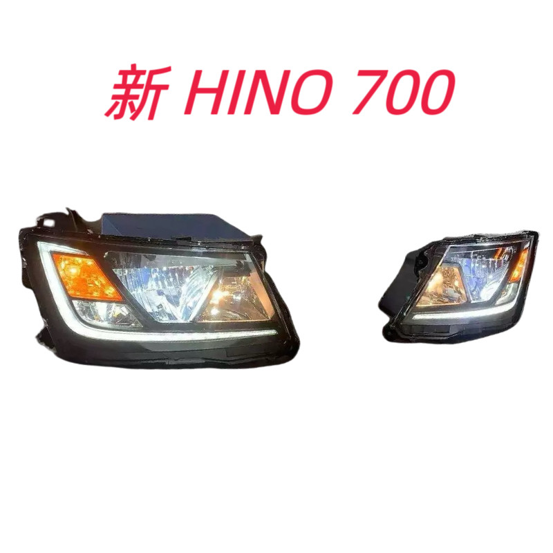 새로운 HINO 전기 도금 수정 외관 액세서리에 적합 HINO NEW 700 장식 앞 범퍼 헤드 라이트 프레임 업그레이드