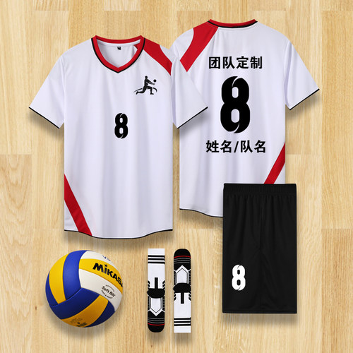 排球服套装一对一设计