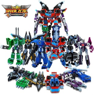 正品灵动钢铁飞龙1一代飞龙战士变形机器人合体玩具召唤器武器