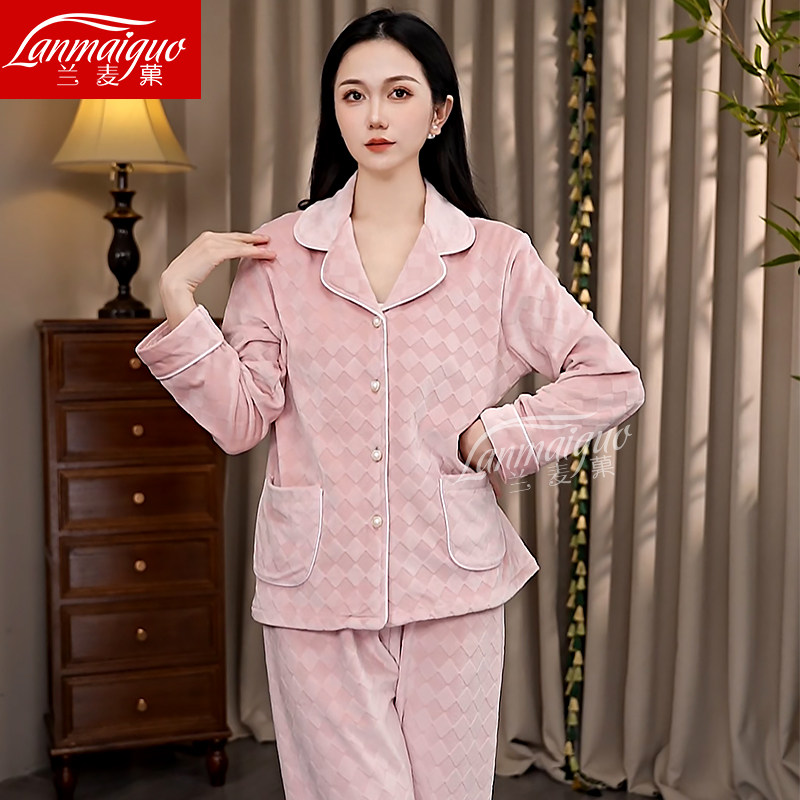 2025秋冬季新款海岛绒浅粉加绒加厚睡衣翻领开衫家居服套装可外穿,女士内衣/男士内衣/家居服,睡衣/家居服套装,淘宝优惠券,粉丝福利购,淘宝优惠卷