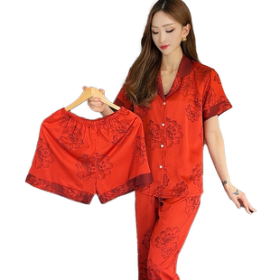 睡衣三件套夏冰丝女款2025新款短袖薄款家居服仿真丝绸可外穿套装