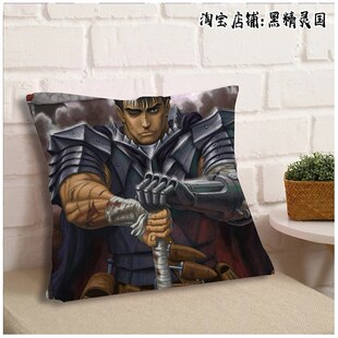 剑风传奇 烙印勇士 格斯 格里菲斯周边抱枕头靠枕沙发卧室宿舍